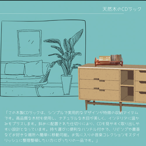 受注生産 職人手作り CDラック 卓上収納 収納 おうち時間 ギフト 受注生産 職人手作り CDラック 卓上収納 収納 おうち時間 ギフト