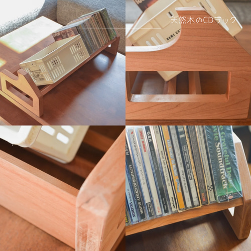 受注生産 職人手作り CDラック 卓上収納 収納 おうち時間 ギフト  