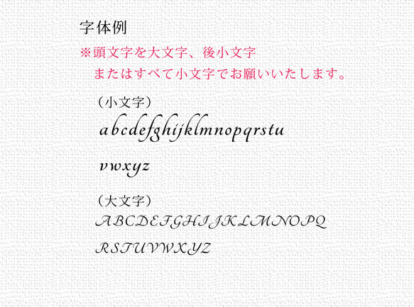 定期入れ/パス入れ/名刺入れ  カードケース【桜（猫プラスバージョン）】（名入れ可） 4枚目の画像