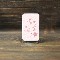 モバイルバッテリー5000mAh（蓄電用コード付き）【桜（猫プラスバージョン）】 【名入れ可】 2枚目の画像