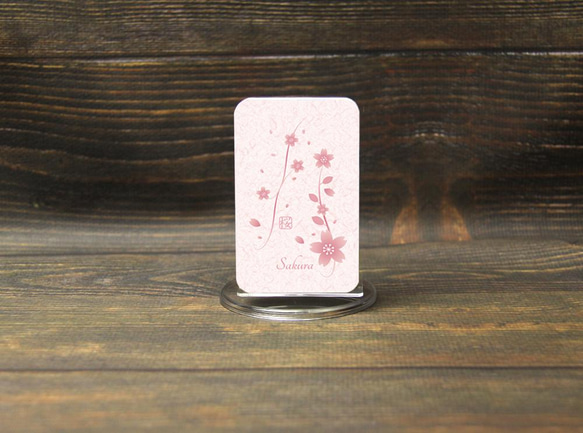 モバイルバッテリー5000mAh（蓄電用コード付き）【桜（猫プラスバージョン）】 【名入れ可】 2枚目の画像