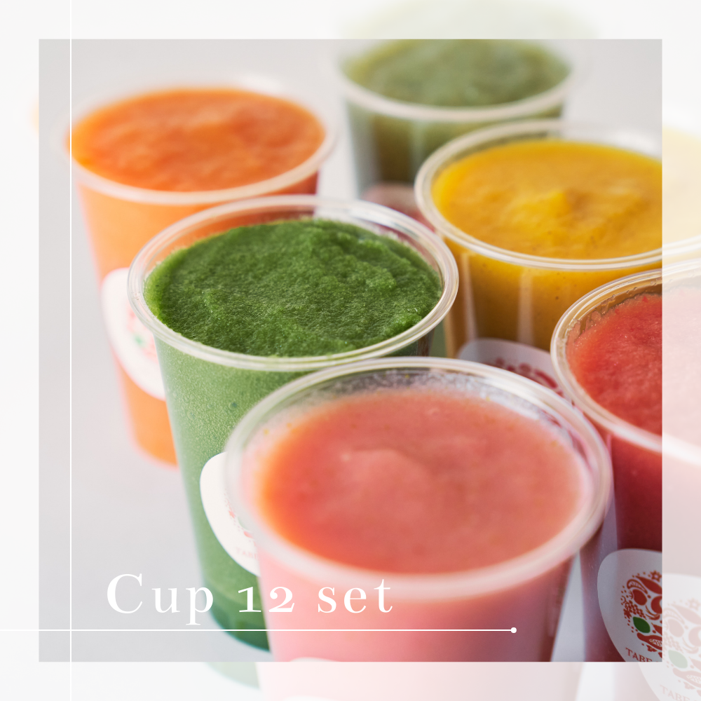 宮崎青パパイヤ酵素スムージー - カップ12本セット -