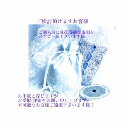 ポケットテｨッシュケース ＊ Formal 冠婚葬祭 立体 flowerモチーフ