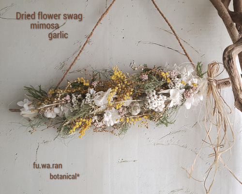 専用＊ミモザ＆プロテア　フェイクスワッグ 展示のみ✨ミモザとプロテアロゼットのスワッグ | atelier de