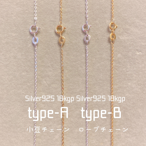 #2053 ♡ゴールドオブシディアン&モリオン&水晶天然石♡マクラメネックレス 魔除け・厄除け】大ぶりゴールドシーンオブシディアン（黒曜石