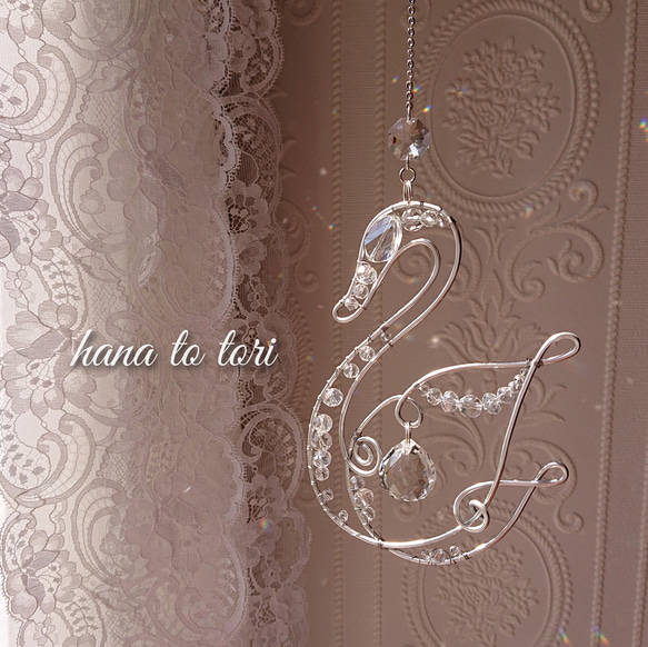 サンキャッチャー♡ハンドメイド「お上品！白いお花のキラキラブーケ♡」 サンキャッチャー♡ハンドメイド「お上品！白いお花のキラキラブーケ