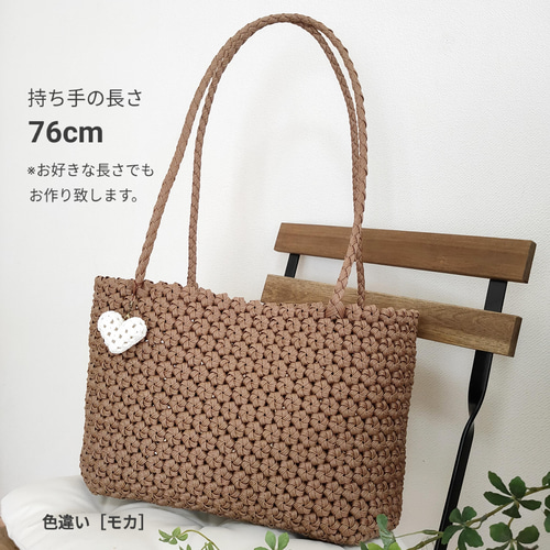 花結び編み❀肩掛けかごバッグ（LL）モスグリーン色［チャーム付