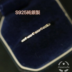 Sv925純銀製 繊細　ハート　CZダイヤ　ピンキーリング　指輪　リング　K18 1枚目の画像