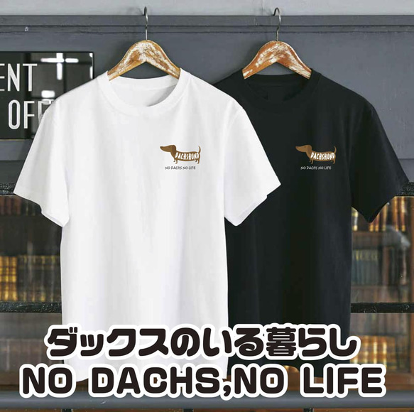 ミーシャ様専用オーダーページです ミニチュアダックスフンド 犬服