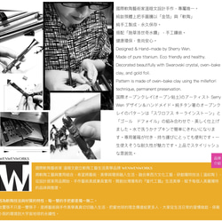 ピュアチタン箸/台湾ブラックベアブラザーズです/手作り/ECOピュアチタン[台湾ブラックベアブラザーズACaiandABao]手 8枚目の画像