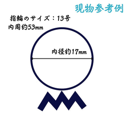 高品質ハーキマーダイヤモンド 虹入り ワイヤーリング ワイヤー指輪 原石 天然石 天然水晶 クリスタル 040101 4枚目の画像