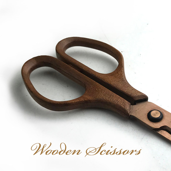 [客製] 木柄剪刀 第1張的照片