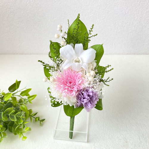 花束 仏花】 コンパクトSサイズのプリザーブドフラワーお供え 束タイプ