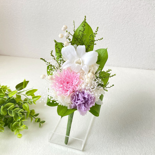 花束 仏花】 コンパクトSサイズのプリザーブドフラワーお供え 束