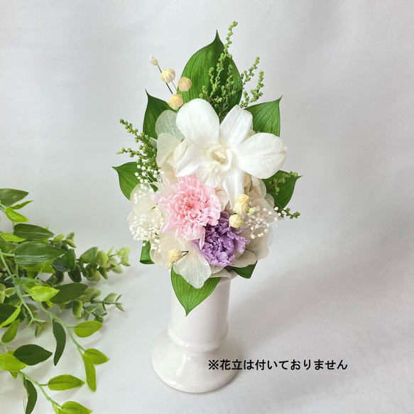【花束 仏花】 コンパクトSサイズのプリザーブドフラワーお供え 束タイプ（ホワイト＆ピンク） 3枚目の画像