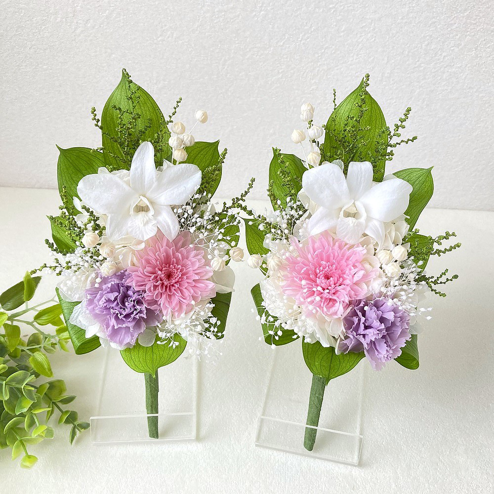 【花束 仏花 一対】 コンパクトSサイズのプリザーブドフラワーお供え 束タイプ　器なし（ホワイト＆ピンク）