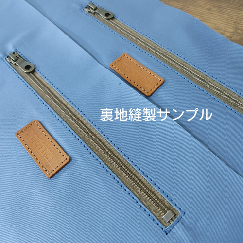 ラフ様専用 美品 BONCOURA ベージュ バックストラップチノパン 31