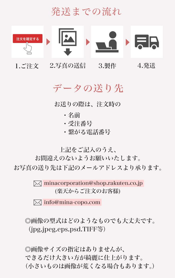 【オリジナル】 携帯雑貨 スマホリング リングストラップ ハードケース 写真 思い出 オーダーメイド ring-05 11枚目の画像