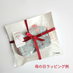 \\ギフトに//ぷくまる刺繍のメガネケース*ペンケース|オフホワイト\還暦お祝い　母の日にも/ 13枚目の画像