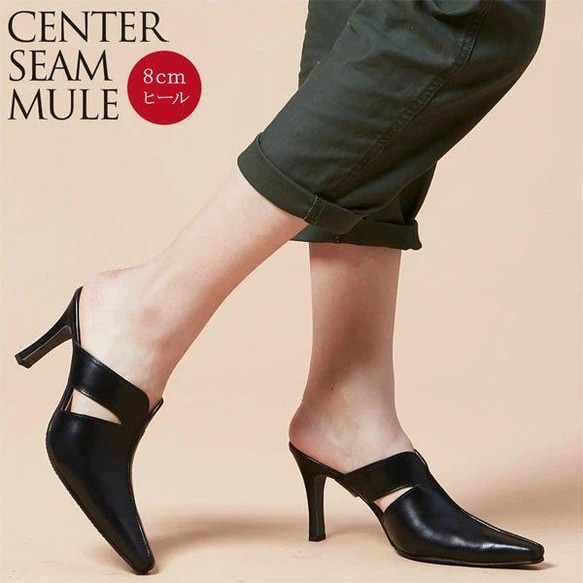 CALMO ゴールド ミュール ヒール約8cm CALMO ゴールド ミュール ヒール約8cm