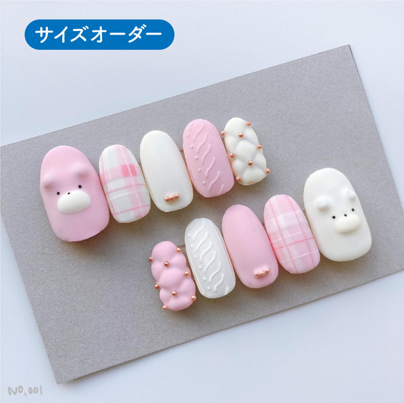 サイズオーダー】ピンクくまネイルチップ No.001 ネイルチップ（つけ爪  