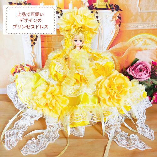 み*こ様 リカちゃんハンドメイド服　黄色のお花ドレス リカちゃん ドール服 人形服 ドレス ウェディングドレス 黄色