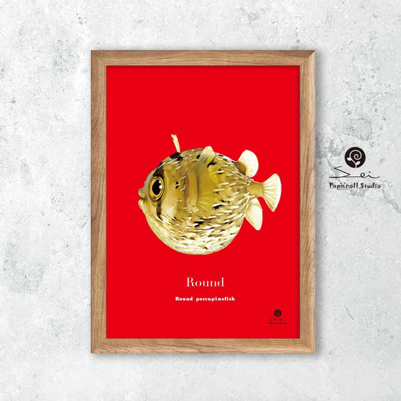まんまる　アートポスター　ポスター　アート　seiで検索　結婚祝い　新築祝い　かわいい　魚　ｃ-156 2枚目の画像