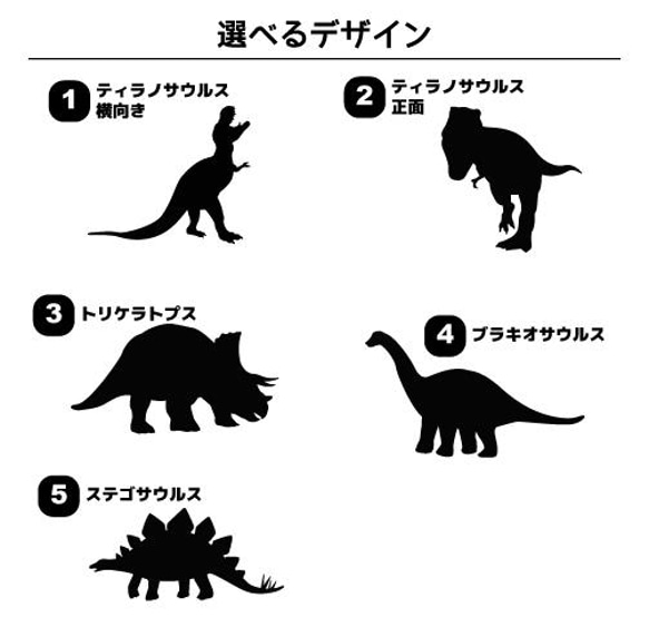 名入れ♪保冷ランチバッグ( 恐竜 ) 保冷バッグ　お弁当入れ　保冷　保冷素材　アルミ素材　おにぎり入れ　お弁当袋　巾着　 5枚目の画像