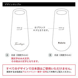 靴べら 携帯 名入れ 燕三条 ステンレス 日本製 プレゼント おしゃれ 携帯用 男性 名前入り 誕生日 ミニ 小さい 7枚目の画像