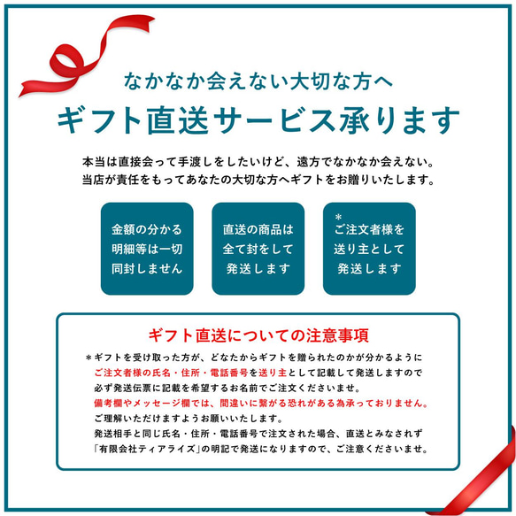 靴べら 携帯 名入れ 燕三条 ステンレス 日本製 プレゼント おしゃれ 携帯用 男性 名前入り 誕生日 ミニ 小さい 12枚目の画像