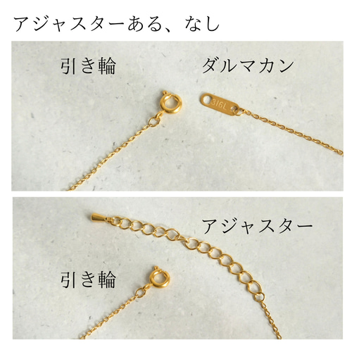 楽天市場】【6/27まで最大30%OFFクーポン】 ネックレス チェーン