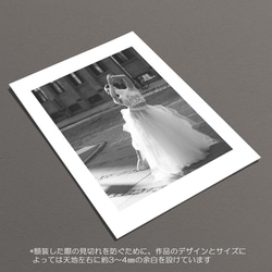 ☆インテリアフォトポスター -ballerine-【203】 6枚目の画像