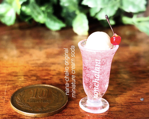 685ac8f008d614e40470fc953fb7e5