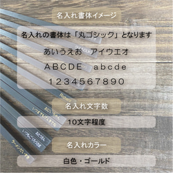 pure carbon「一粒HASHI」　カーボン製　箸　金属アレルギー 12枚目の画像