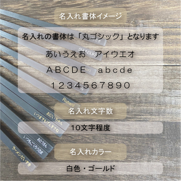 pure carbon「一粒HASHI」　カーボン製　箸　金属アレルギー 12枚目の画像