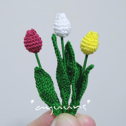 ちっさなお花のある生活* 9枚目の画像