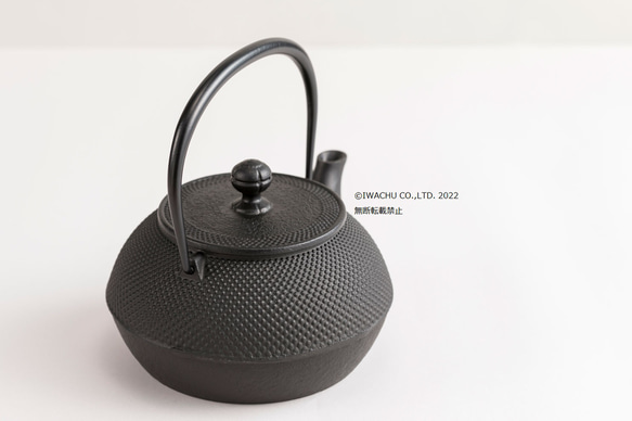 公式】岩鋳 南部鉄器 鉄瓶 7型アラレ IH対応（内面釜焼） その他調理