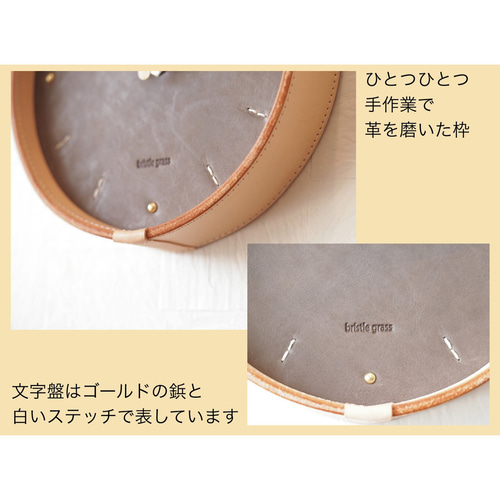 時計 レザー クロック 掛け時計 本革 40107 掛け時計・置き時計