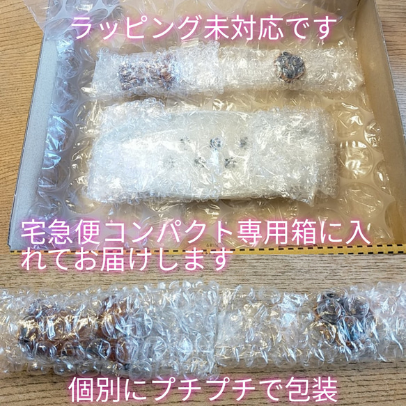 ポメラニアンクリームお香立て（犬）ペット供養 15枚目の画像