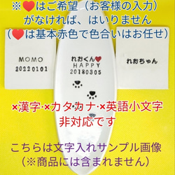 ポメラニアンクリームお香立て（犬）ペット供養 10枚目の画像
