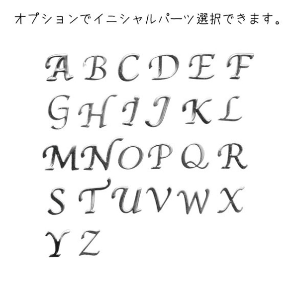 ペットの毛から作るジュエリー犬 猫 うちの子オーダー  イニシャル入り　毛玉ジュエリービーズ 8枚目の画像