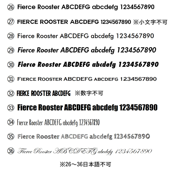 【オーダーメイド・文字入れ、ロゴ入れ対応】食品皿や小物入れなどに♪アイデア次第で色々使えるギフトにも最適なウッドプレート 9枚目の画像