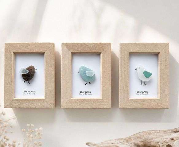 シーグラスアートミニフレーム 3点セット Bird 鳥 立体・オブジェ DONA