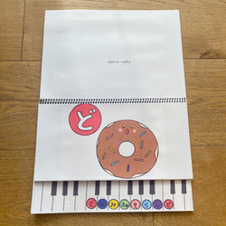 ドレミのうた　スケッチブックシアター　歌　楽譜つき　歌詞付き　童謡　ピアノ 3枚目の画像