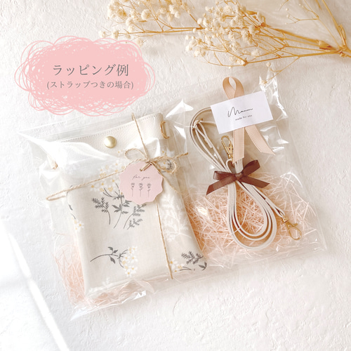 仕分けポケットペンケース/ナースポーチ/フェイクレザー×防水オックス