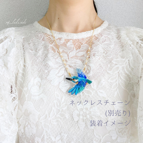 【カワセミ】ビーズ刺繍ブローチバッグチャーム かわせみ(翡翠)のビーズ刺繍ブローチ(受注制作) ブローチ
