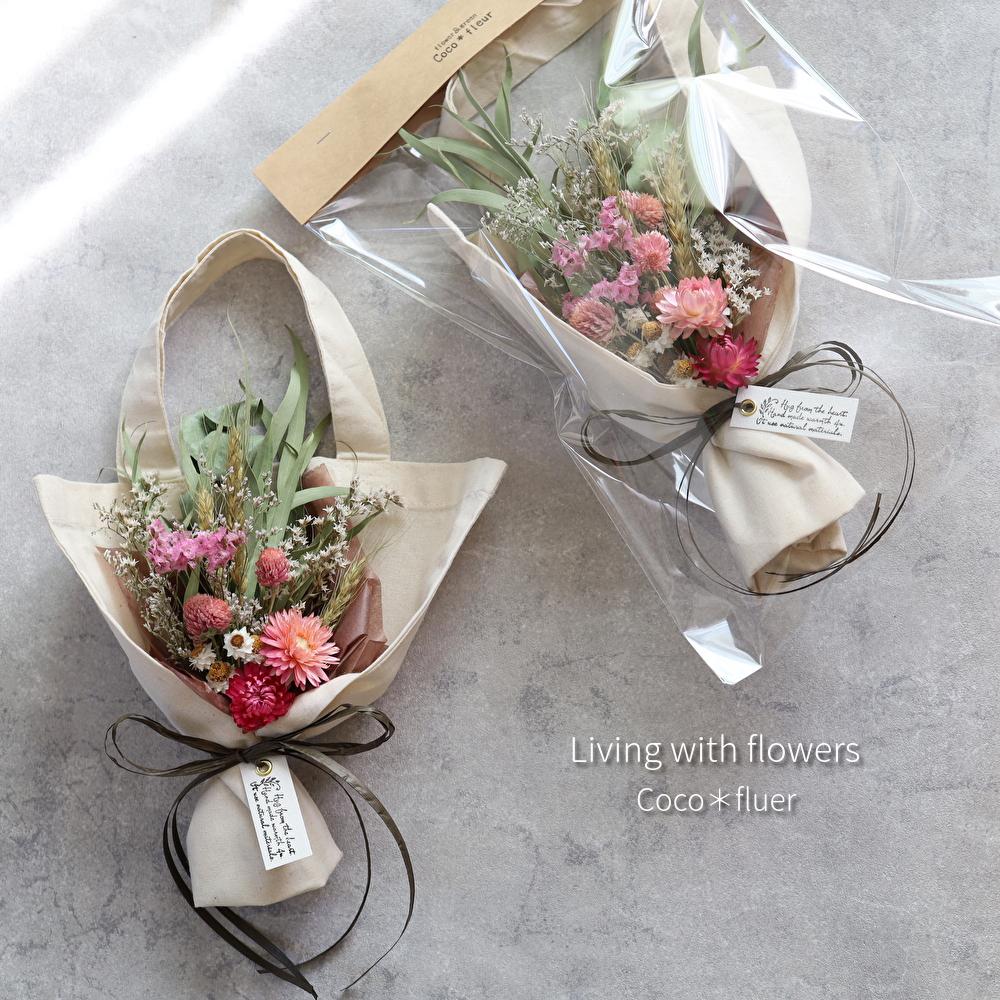 トート ドライフラワー 優里