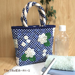 NO.269 デニムリメイクバッグ ヒョウ柄 ハンドメイド リメイク品