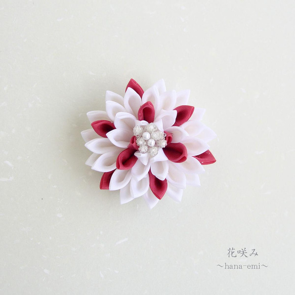 花咲み 小さいダリアのつまみ細工 ローズピンク《ブローチ、ヘア