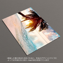 ☆インテリアフォトポスター -sunshine-【208】 6枚目の画像